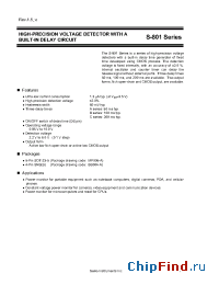Datasheet S-80126ALMC-JAL-T2 manufacturer Seiko