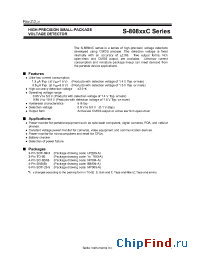 Datasheet S-80809CNBB-B9N-TF manufacturer Seiko