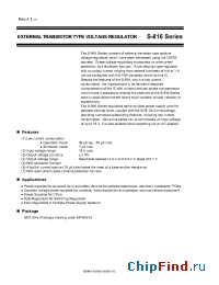 Datasheet S-816A41AMC-BAQ-T2 manufacturer Seiko