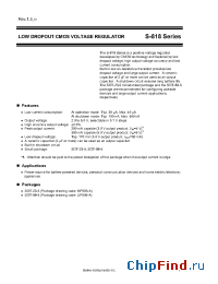 Datasheet S-818A32AMC-BGM-T2 manufacturer Seiko
