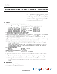 Datasheet S-8201AACBD-M5C-TF производства Seiko