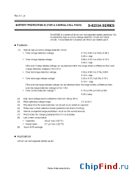 Datasheet S-8233ADFE/FT manufacturer Seiko