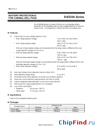 Datasheet S-8233AMFE-TB manufacturer Seiko