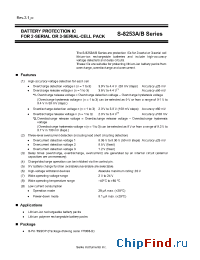Datasheet S-8253AAA производства Seiko
