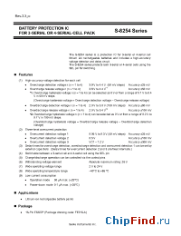 Datasheet S-8254 manufacturer Seiko