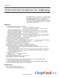Datasheet S-8261ABPMD-G3P-T2 производства Seiko