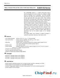 Datasheet S-8352CxxMA manufacturer Seiko