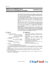 Datasheet S-8520C29MC-BRO-T2 производства Seiko
