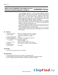 Datasheet S-8541XXXFN manufacturer Seiko