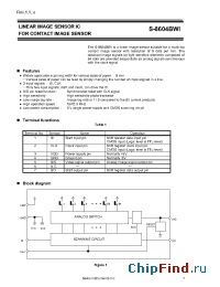 Datasheet S-8604BWI manufacturer Seiko