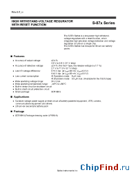 Datasheet S-873042EUP-AMD-T2 manufacturer Seiko