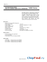 Datasheet S-882133A manufacturer Seiko