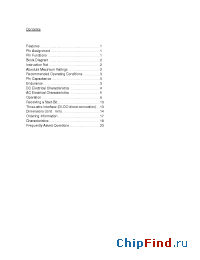 Datasheet S-93C66AFT manufacturer Seiko