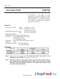 Datasheet S-93C76ADP manufacturer Seiko