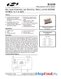 Datasheet 534CD622M080BG manufacturer Silicon Lab.