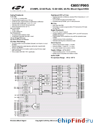 Datasheet C8051F005 manufacturer Silicon Lab.