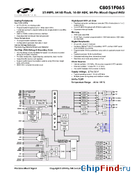 Datasheet C8051F065 manufacturer Silicon Lab.