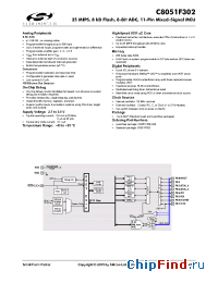 Datasheet C8051F302-GM manufacturer Silicon Lab.