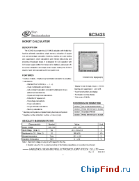 Datasheet SC3426 manufacturer Silan