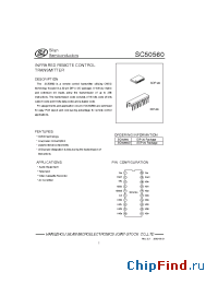Datasheet SC50560S manufacturer Silan
