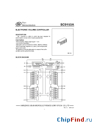 Datasheet SC9153A производства Silan