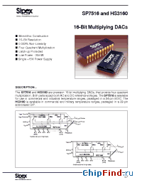 Datasheet HS3160B-3Q manufacturer Sipex