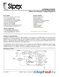 Datasheet LP2950 manufacturer Sipex