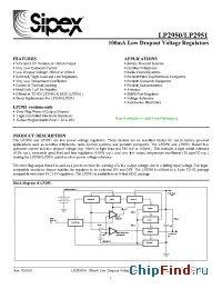 Datasheet LP2950AS-5.0 manufacturer Sipex
