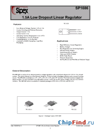 Datasheet SP1086V2-L-1-5/TR manufacturer Sipex