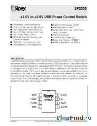 Datasheet SP2526-2EN/TR manufacturer Sipex
