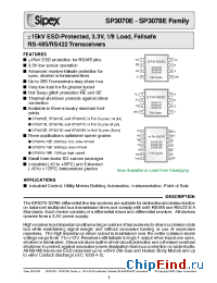 Datasheet SP3070EMN/TR manufacturer Sipex
