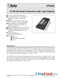 Datasheet SP3203EY manufacturer Sipex
