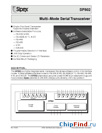 Datasheet SP502CF manufacturer Sipex