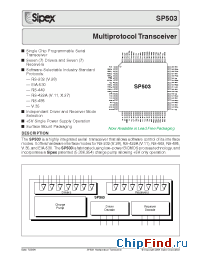 Datasheet SP503 manufacturer Sipex