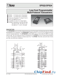 Datasheet SP522CA manufacturer Sipex