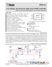 Datasheet SP6121CN производства Sipex