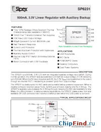 Datasheet SP6231ER-3.3 manufacturer Sipex