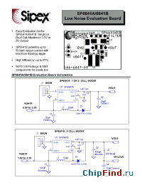 Datasheet SP6641BKEB-3.3 manufacturer Sipex