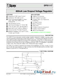 Datasheet SPX1117 manufacturer Sipex