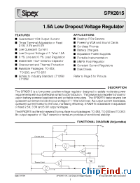 Datasheet SPX2815U-2.5 manufacturer Sipex