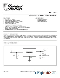 Datasheet SPX2931AS-3.0 manufacturer Sipex