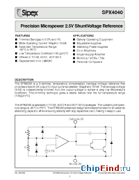 Datasheet SPX4040N-2.5 manufacturer Sipex