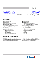 Datasheet ST2100 manufacturer Sitronix