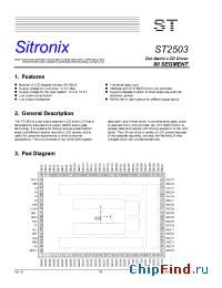Datasheet ST2501 manufacturer Sitronix