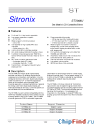 Datasheet ST7065 manufacturer Sitronix