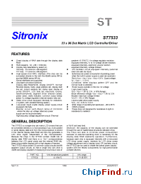 Datasheet ST7533 manufacturer Sitronix