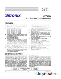 Datasheet ST7565V manufacturer Sitronix