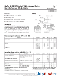 Datasheet AK002M2-12 manufacturer Skyworks