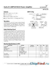 Datasheet AP110-79 manufacturer Skyworks