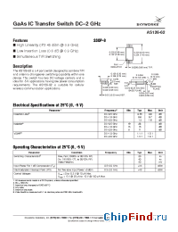 Datasheet AS126-62 manufacturer Skyworks